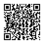 Scan to donate to Fund Spay/Neuter Access in Central Alabama